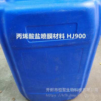 價格 廠家 中國供應商