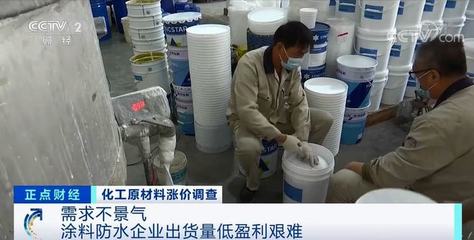 1噸漲5000元!化工原材料價(jià)格全線(xiàn)大漲!多家公司發(fā)布漲價(jià)函!啥情況?