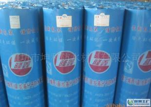 優(yōu)質(zhì)隆鑫牌防水材料丙綸 精細(xì)化學(xué)品領(lǐng)域的卓越選擇