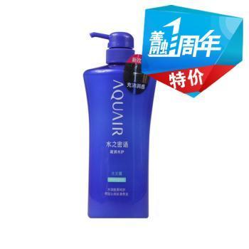 娜拉化妝品商城-善融商務個人商城專營網上銷售:化妝品、日用百貨